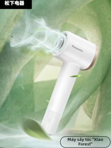 Panasonic | Negative Ion Silent Powerful Fast Drying Salon Professional Hair Dryer