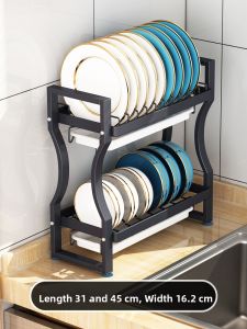 Compact Dish Drying Rack Stainless Steel