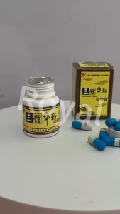 Original Yellow Niu Bao Cattle Capsules Natural Erector Pills of adult and a Balanced Enhancement Supplement f⁷or men- Discreet Private Packaging