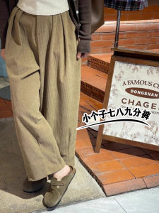 Thickened Corduroy Wide Leg Pants Womens Autumn Winter High Waist Casual Trousers Korean Style Commute Pocket Elastic Waist
