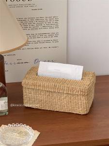 Retro Woven Paper Towel Box Living Room Coffee Table Home Use Desktop Vine Weave Drawstring Napkin Storage Box Rectangle Shape