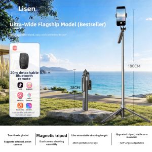LISEN | Anti-shake Rotatable Portable Phone Tripod