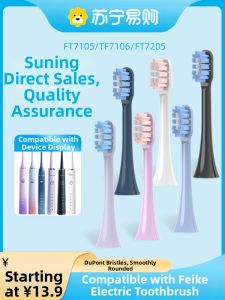 Electric Toothbrush Head Compatible with FLYCO FT7105/7106/7205/7108/TH01 Replacement Head Deep Cleaning Adult Hardness Grade 4 Pieces