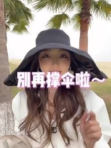 Extra Wide Brim Sun Hat Women Summer Beach 13cm Large Brim With Styling Aluminum Wire Sun Hat With Cover Uv Block Ladies Summer