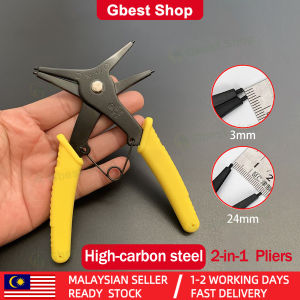 Gbest 2-in-1 Pro Circlip Plie High-Carbon Steel Snap Ring Tool 10-40mm Internal External Dual-Use with Spring Assist Rubber-Grip Mechanic Pliers for AC Pulley Repair