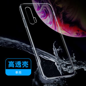 Ultra-Thin Protective Phone Case for Huawei Nova6 SE 4G Silicone Cover Full Wrap Anti-Fall with Thickened Corners And Lens Protection