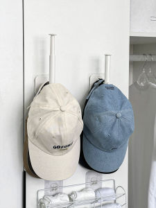 Powerful Adhesive Hat Hook Rack No Punching Closet Entrance Wall Mounted Storage Organizer Strong Sticky Hook for Dormitory Door Back