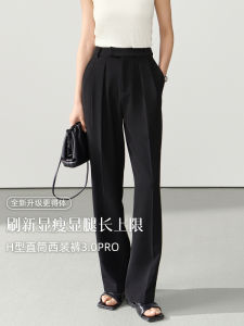 Miss Burde Black Casual Pants: A Perfect Choice for Professional Women