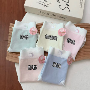 Modal Ladies Underwear Antibacterial Girls Shorts Seamless Girls Milk Skin Autumn Winter Large Size Triangle Pants