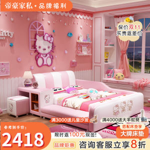 Childrens Bed Tatami Bed Girls Princess Bed Girls Dream Castle Small Bed Single Bed with Fence Bed