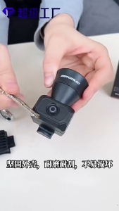 Bicycle Electric Bell Bike USB Charging Horn Mountain Bike Warning Safety Ring Waterproof Bell Cycling Accessories