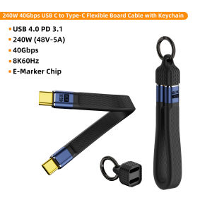 Cáp USB4 Keychain Ngắn 13cm 240W 40Gbps Loại C Sang C Dải FPC Mềm Hỗ Trợ Sạc Nhanh Và Truyền Dữ Liệu Mở Rộng 8K