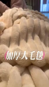 Hot-Selling Rabbit Fur Plush Blanket Thickened Winter Office Nap Blanket Sofa Cover Blanket Coral Fleece Bedspread Blanket Wholesale