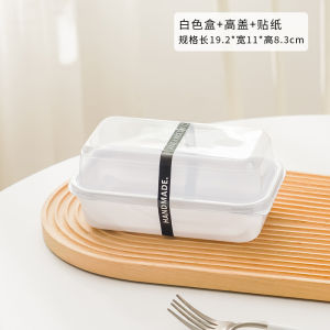 โปร่งแสง เค้กโรล Baking Pastry กล่องบรรจุภัณฑ์ Swiss Roll ตัดบล็อก Tiger Skin Roll Hugging Roll ครัวเครื่องมือทําอาหาร