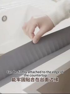 Sink Splash Guard Splash-Proof Silicone Sink Baffle， kitchen Sink Silicone Water Retaining Plate厨房水槽硅胶挡水板