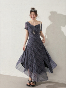 JULULOOK | Đầm Drape Vai Trễ Lưới Không Đều Size Lớn