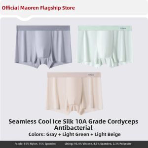 MiiOW | Antibacterial Seamless Breathable Boxer Briefs Men Ice Silk