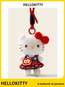 LONGKUI | HelloKitty Bag Charm