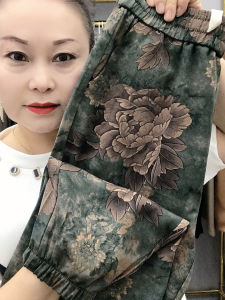 Spring 2025 New Floral Print Ice Silk Casual Pants Womens High Waist Loose Straight Skinny Nine Points Hanloon Pants Elastic Waist Linen Loose Fit Wide Trousers Commute Style Chinese Production