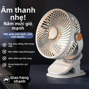 Quạt Bàn Có Đèn 5 Tốc Độ Lưu Lượng Khí Cao