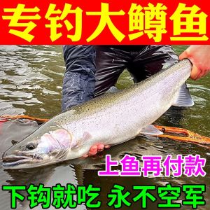Submerged Nymphs Fly Fly Hook High Carbon Steel Copper Head Weighted Stream Trout Giant Horse Can Be Used for Fly Fishing and Lure Use