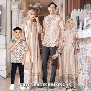 Shanaya Family Series - Baju Couple Sarimbit Pasangan Keluarga Gamis Kemeja Lengan Panjang Ayah Ibu Anak Terbaru Set Pakaian Couple Kondangan Keluarga Baju Muslim Family Set Baju Lebaran 2026 Modern Terbaru