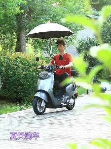 TOOKTRO | Universal Stroller Sunshade Umbrella Holder