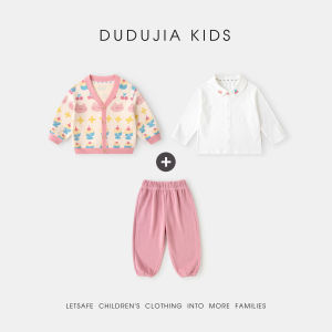 DUDUJIA | Quần Áo Mùa Thu Cho Bé Ba Món