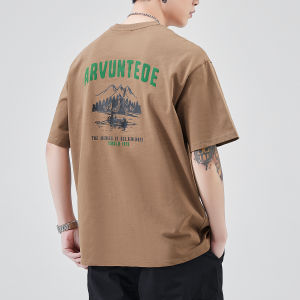 TUCANO | Relaxed Cotton Round Neck T-Shirt