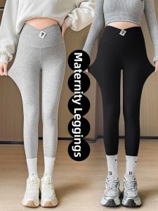 Maternity Wearing High Waist Abdominal Support Large Size Long Pants