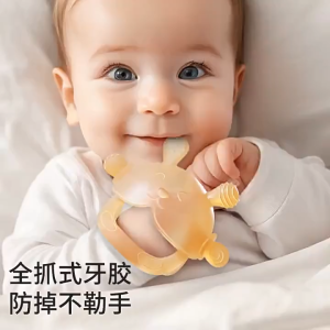 Silicone Baby Pacifier Anti-eating Hand Molar Baby Accessorie Anti Drop Wrist Soother Pacifier