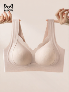 MiiOW | Seamless Lifting Prevent Sagging Side Support Bra