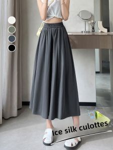 LANGPIN | High Waist Ice Silk Thin Summer Half Skirt Pants For Plus Size Women A-Line Seven-Quarter Length Slimming Effect Midi Skirt