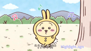 CHÍNH HÃNG NHẬT - FULL TEM TAG - Móc khóa thú bông Chiikawa Magical & Chiikawa Super Magical chính hãng