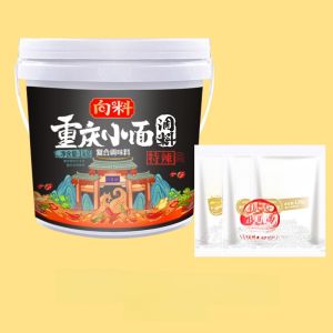 Xiangshi Chongqing Small Noodles 1.00kg Barrel Wholesale Catering Commercial Authentic Fat Girl Small Noodles Seasoning Noodles with Soy Sauce Mixed Vegetables Sauce