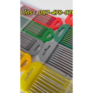 KTS เข็มทังสเตน ทังสเตน สำหรับเชื่อมอาร์กอน เชื่อมทิก (สีเทา) ขนาด 1.6 คุณภาพยืน1 ดีที่สุด (1กล่อง10เส้น)