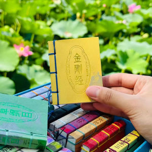 Mini Portable Childrens Version Sun Tzus Art of War Little Book Pocket Size Traditional Cultural Knowledge Reading Material
