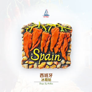 Mặt Dây Chuyền Tủ Lạnh Hình Ớt Tường Đá 3D Trang Trí Nhà Quà Tặng Du Lịch Đồ Trang Trí Nhà Phong Cách Khác Trung Quốc Đại Lục