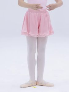 daydance | Girls Ballet Shorts Two Layers Chiffon Dance Shorts Kids Elastic Short Pants Ruffle Waist Dance Culottes for Girls