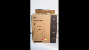 Tủ lạnh mini Kemin Ku400A 4L - Dùng ở nhà và ô tô - Nóng lạnh 2 chiều