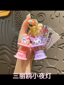 Sanrio Gantungan Kunci Kuromi Melody Keychain Lampu LED Night Light Kartun Mainan