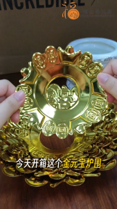 【福田】加厚合金金元宝炉围-（合金香炉/炉围/招财进宝/神料佛具/香炉罩/金炉围/拜神炉围/拜拜围炉/拜神用品）