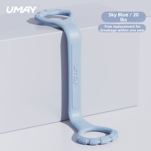 Umay(佑美) | Shoulder Back Exercising Pulling Rope