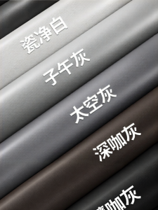 O Margo | Self-adhesive Waterproof Moisture-proof Cleanable Wallpaper