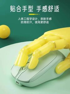 Yusheda Wireless Bluetooth Charging Mouse for Gaming Office Laptop Compatible with Dell Lenovo Huawei - Computer Hardware