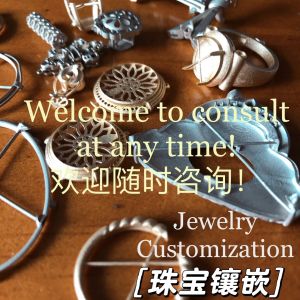 Montagne Jewelry Bespoke Service - Customized Necklace Earrings with Gemstones - Ruby Jade Gold - Personal Custom Design Jewellery