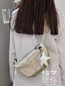 HUZIJIZAI | Simple Versatile Lightweight Chest Bag