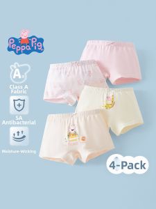 Peppa Pig | Antibacterial Comfortable Cotton Girls Briefs