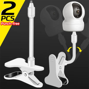 Flexible Clip Camera Mount Punch-free Thick Camera Support Bendable Desk Webcam Mounting Bracket Clamp for Home Office Crib
