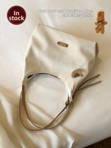 Chio’2nd | Large Capacity Simple Lazy Shoulder Tote Bag